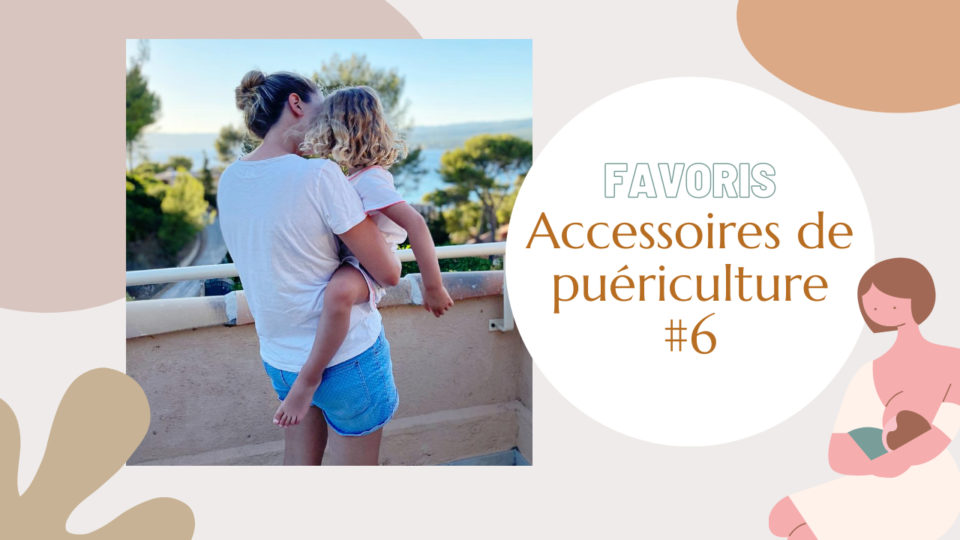 accessoires-puericulture-6