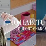 habitudes changé